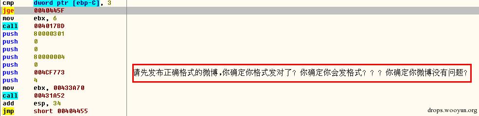 原文图片