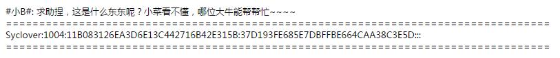 原文图片