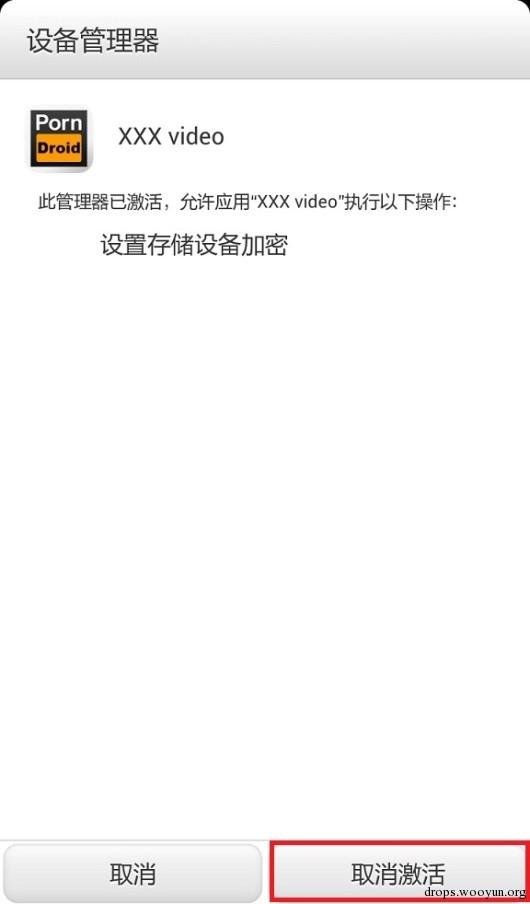 原文图片