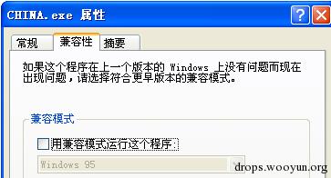 原文图片