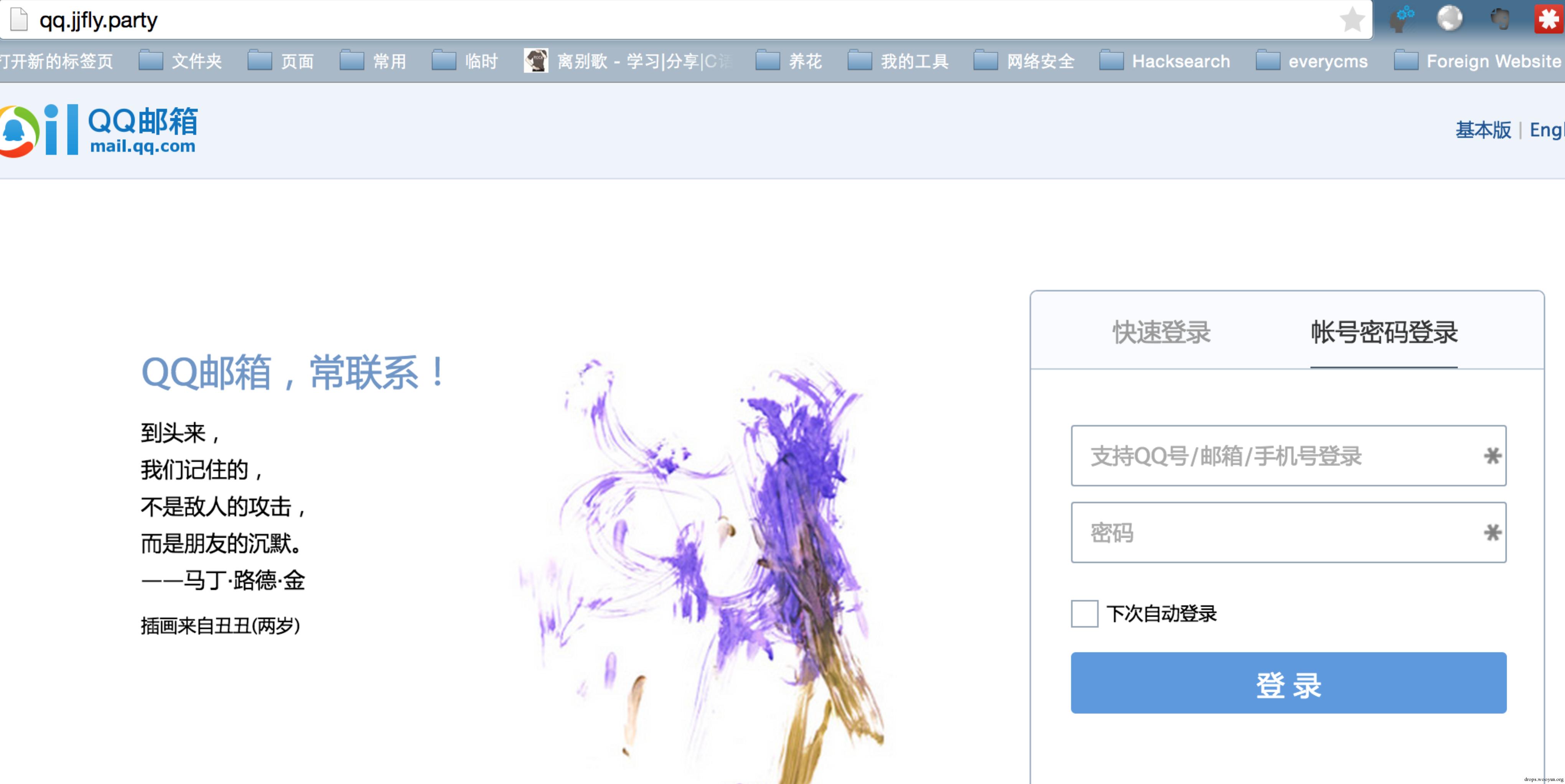 原文图片