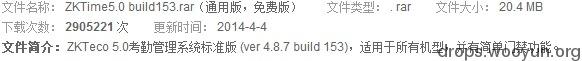原文图片