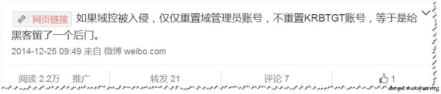 原文图片