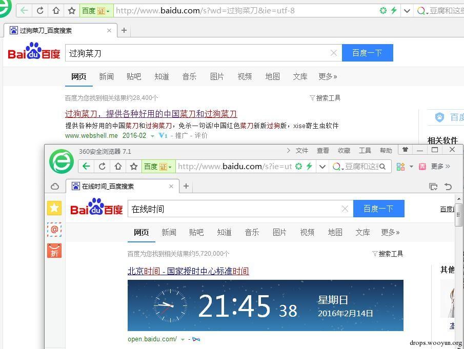 原文图片