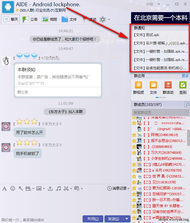 原文图片