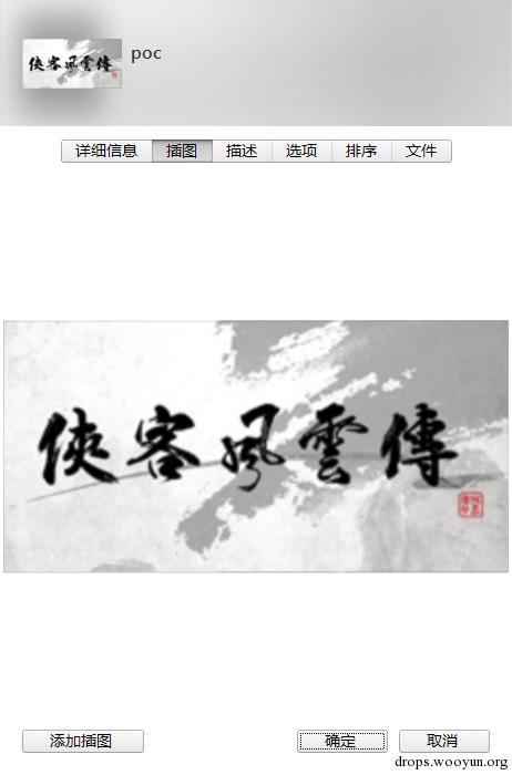 原文图片