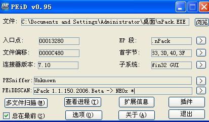 原文图片