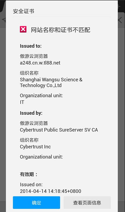 原文图片