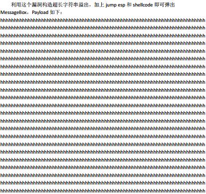 原文图片