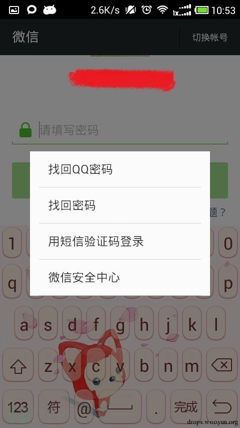 原文图片