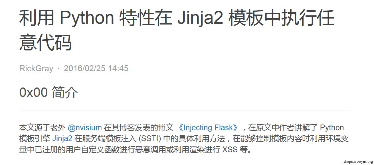 原文图片
