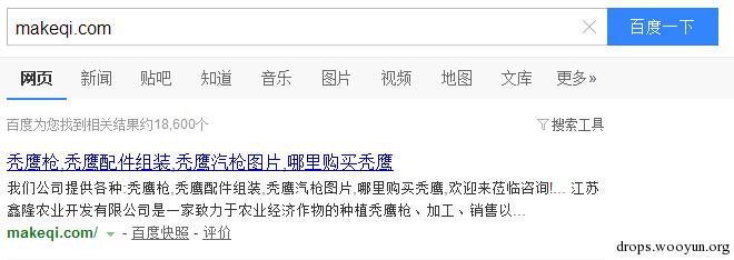 原文图片