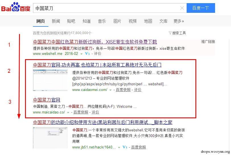 原文图片