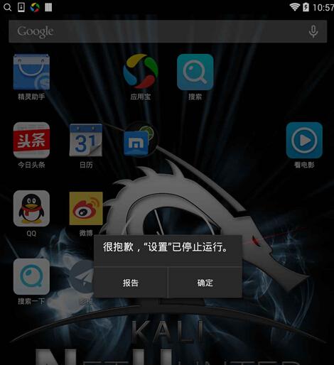原文图片
