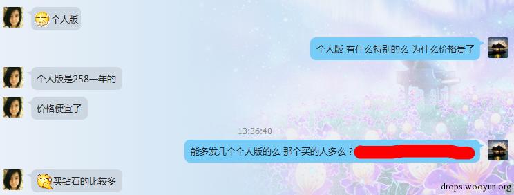 原文图片
