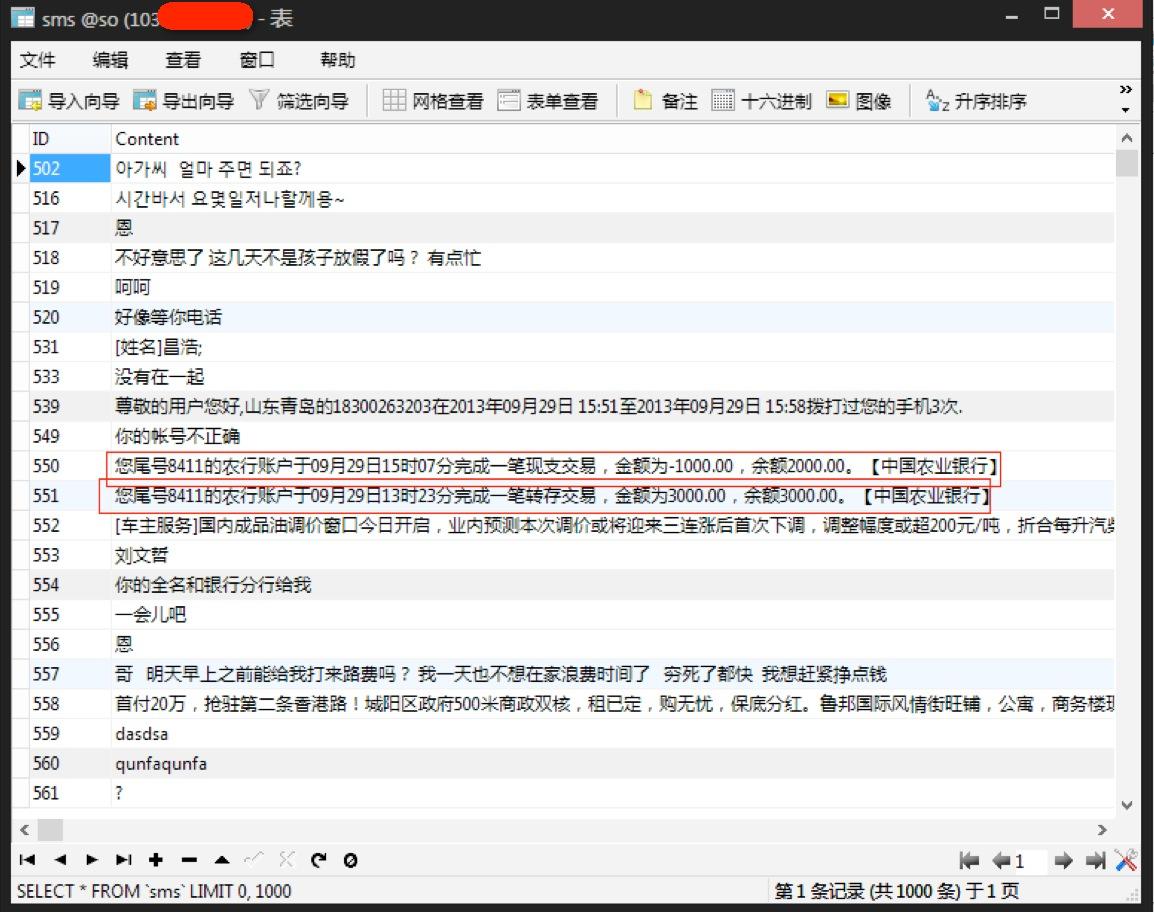 原文图片