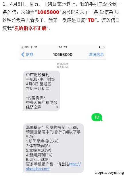 原文图片