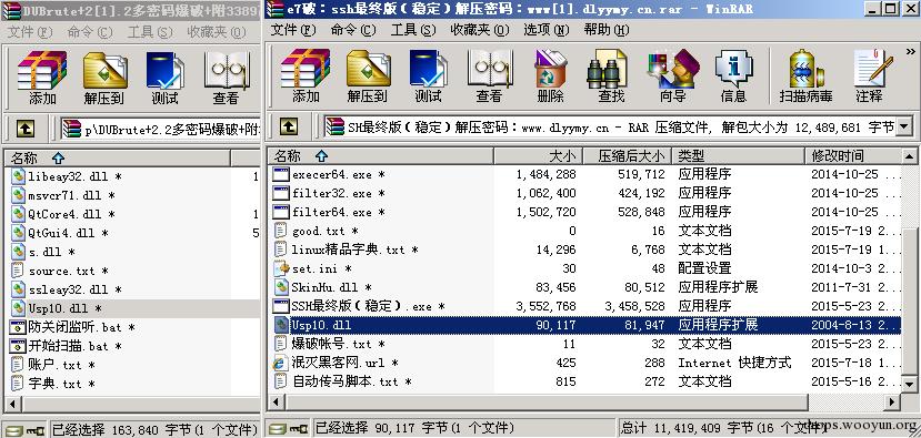 原文图片