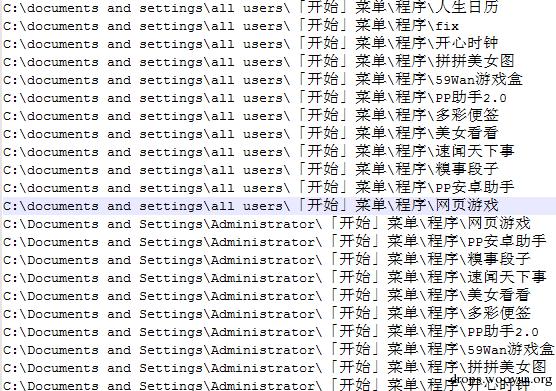 原文图片