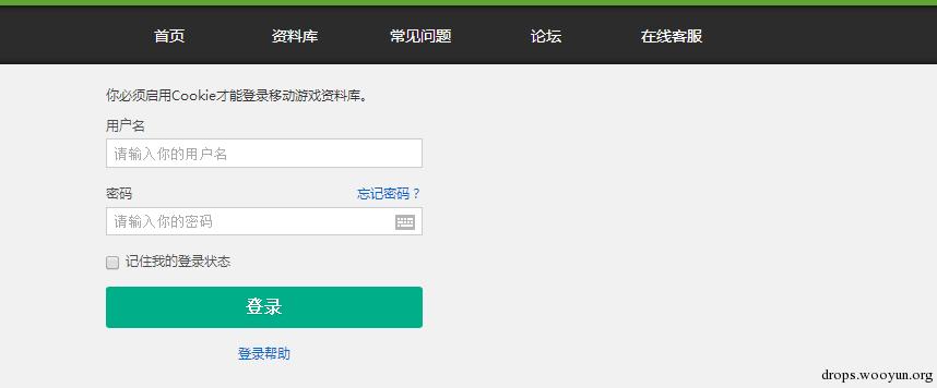 原文图片