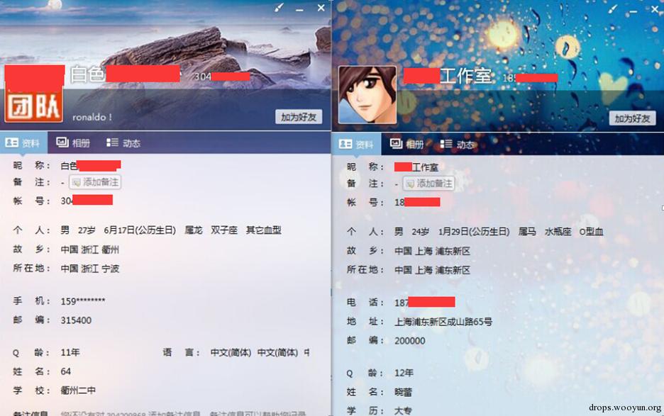 原文图片