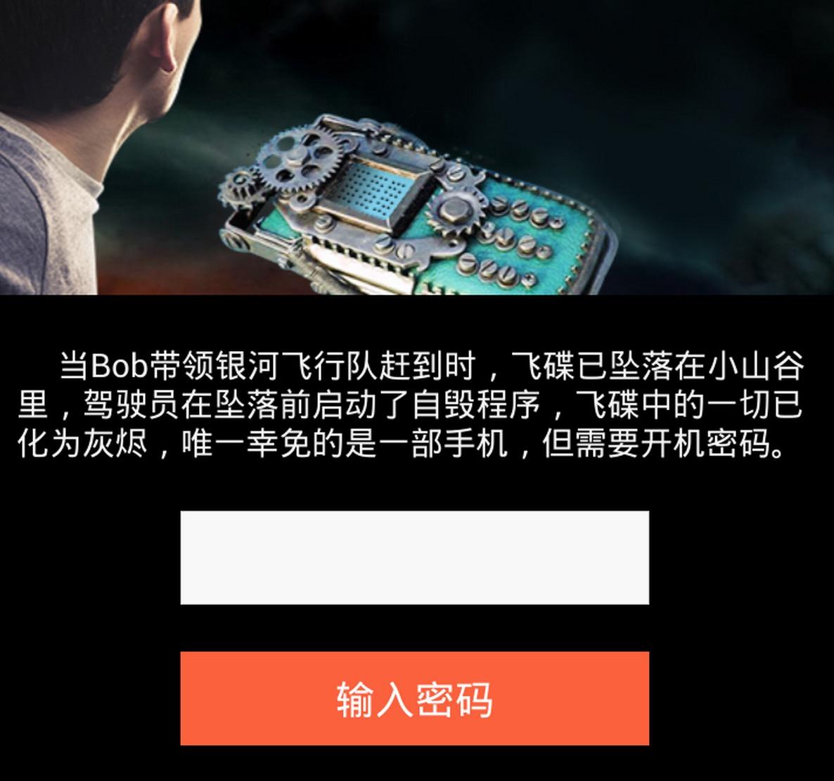 原文图片