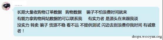 原文图片