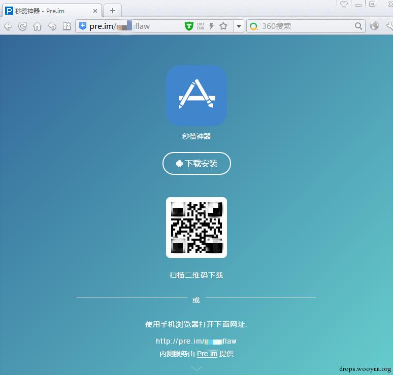 原文图片