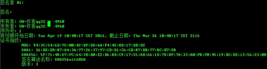 原文图片