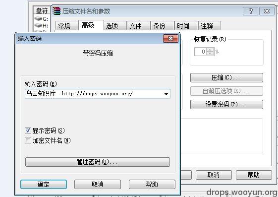 原文图片