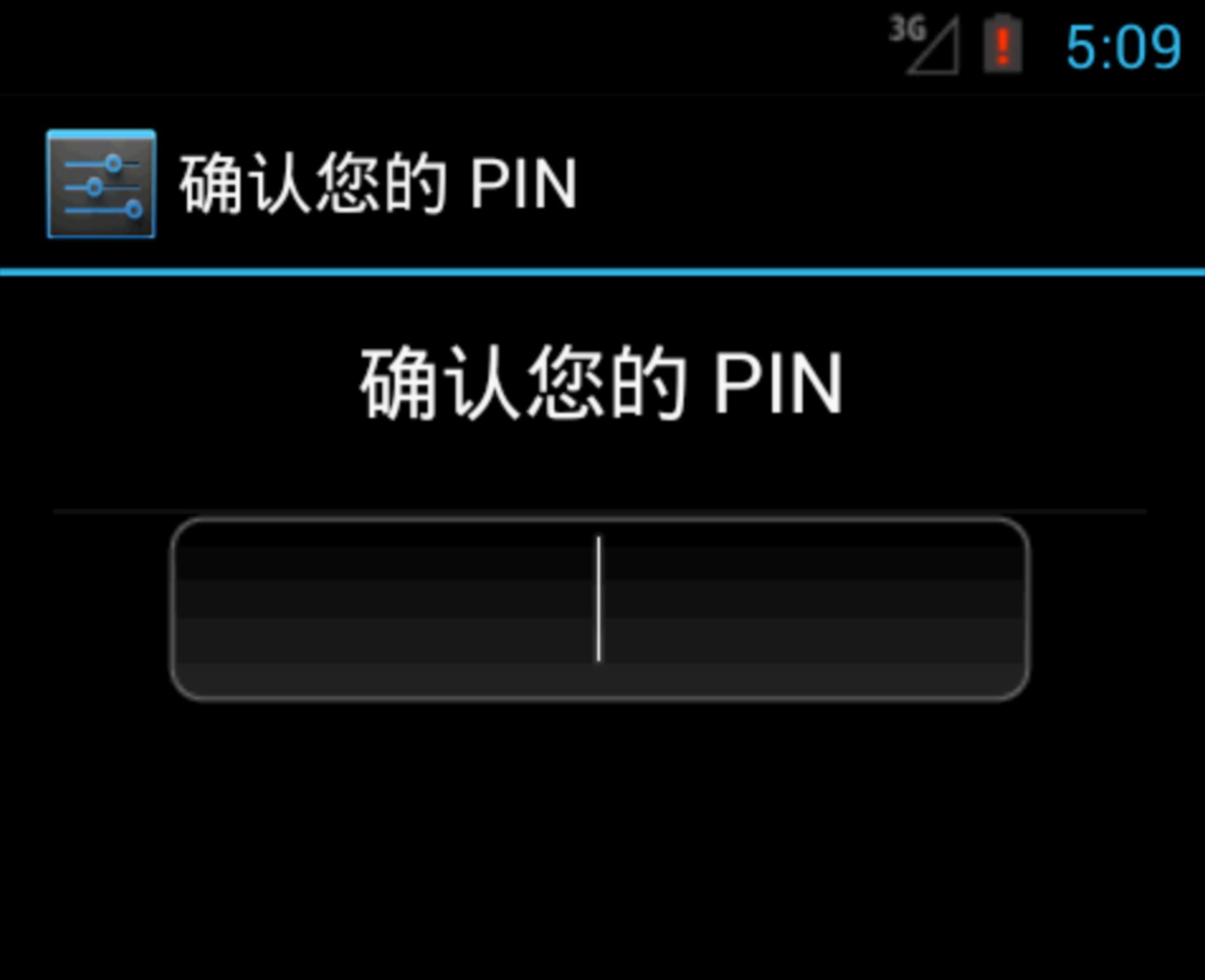 原文图片