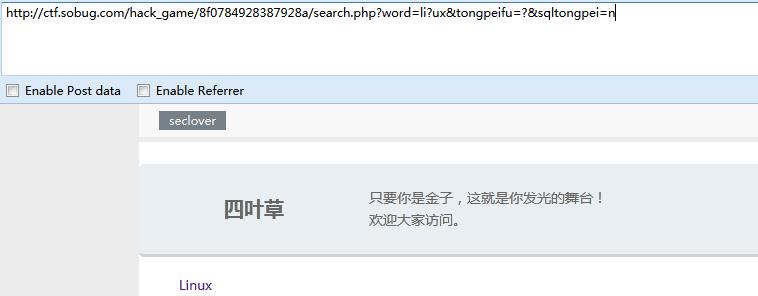 原文图片
