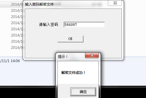原文图片