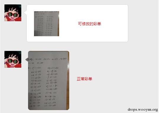原文图片