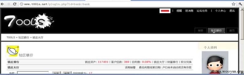 原文图片