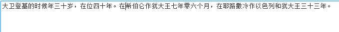原文图片