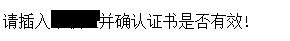 原文图片
