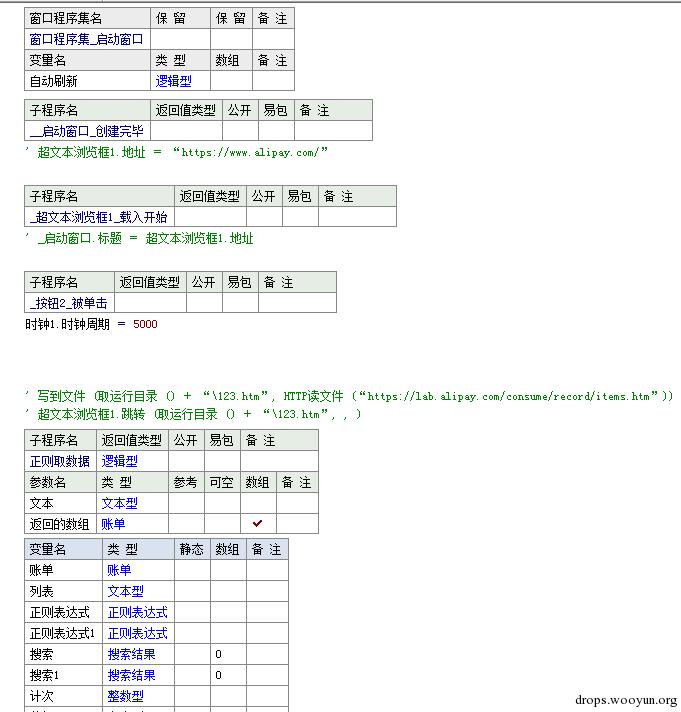 原文图片