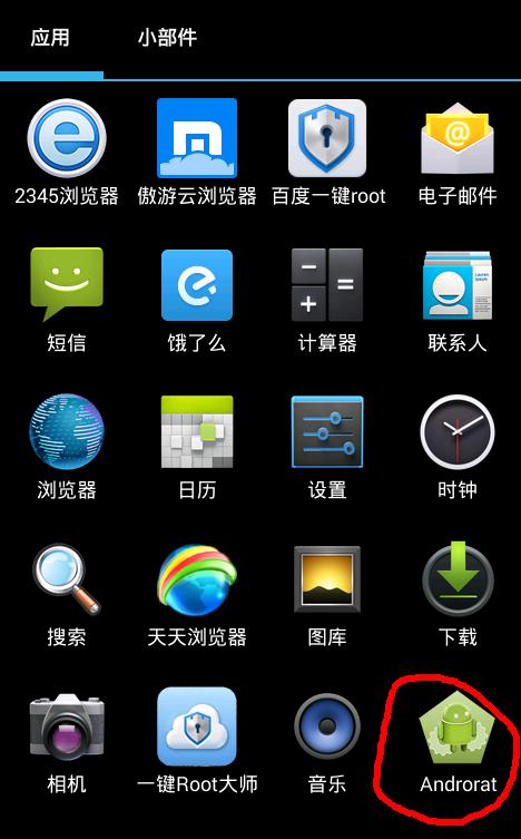 原文图片