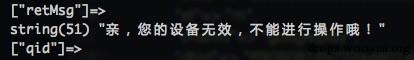 原文图片