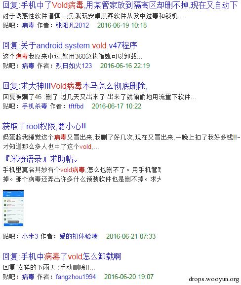 原文图片