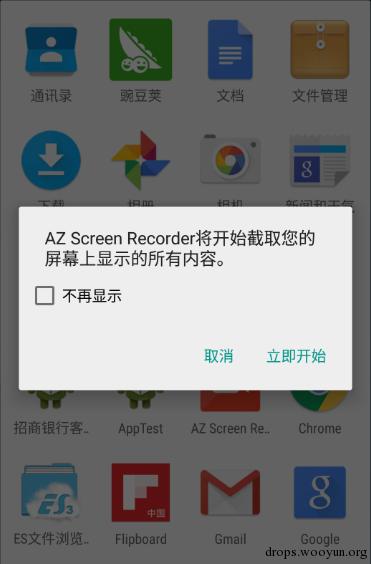 原文图片