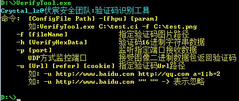 原文图片