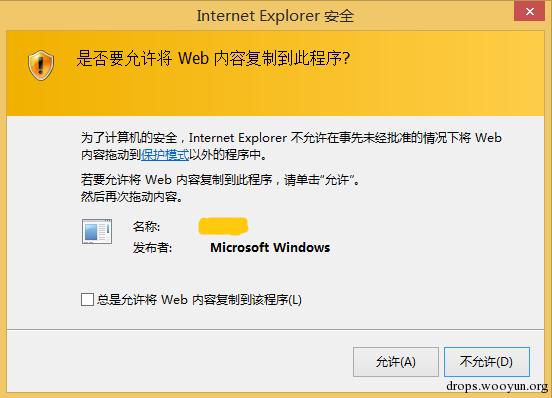原文图片