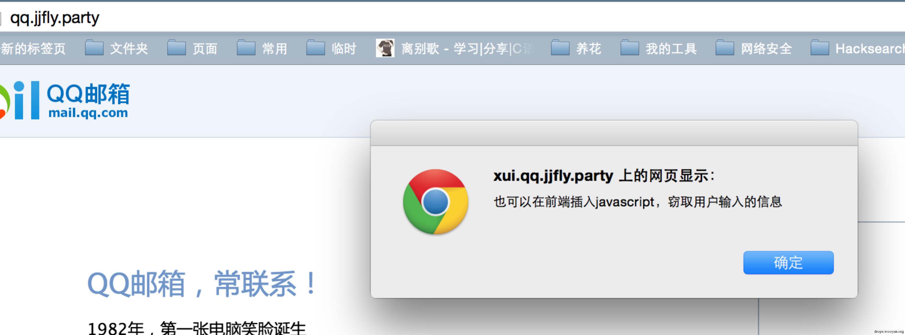 原文图片