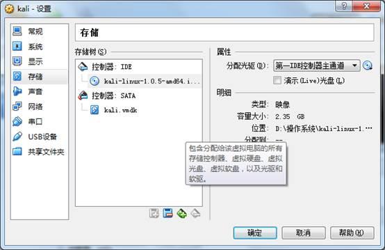 原文图片