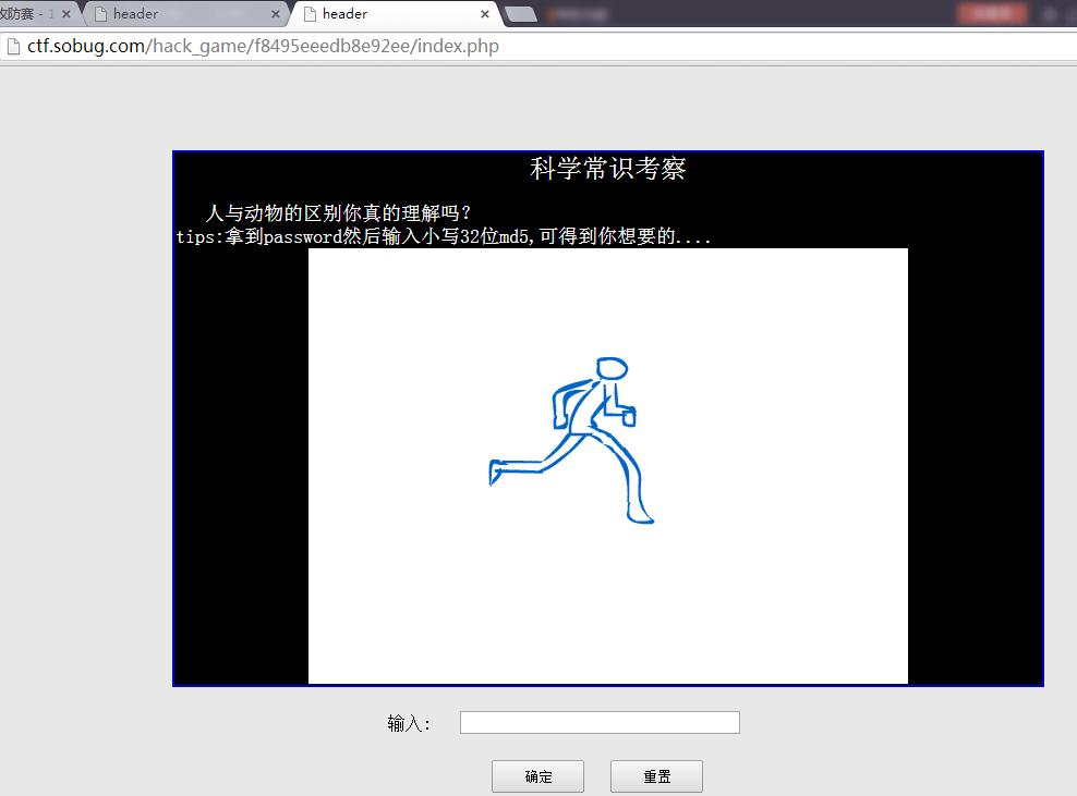 原文图片