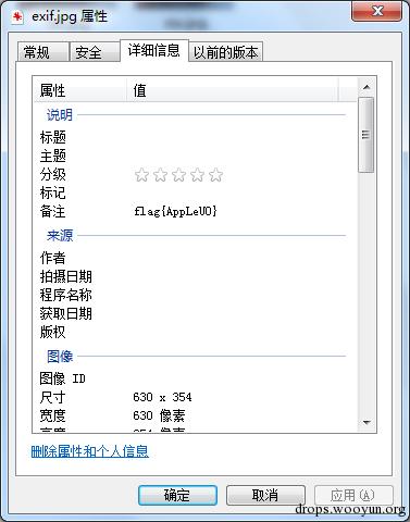 原文图片