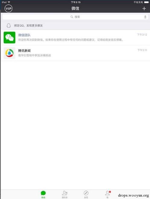 原文图片