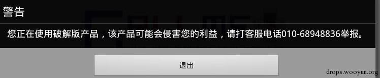 原文图片